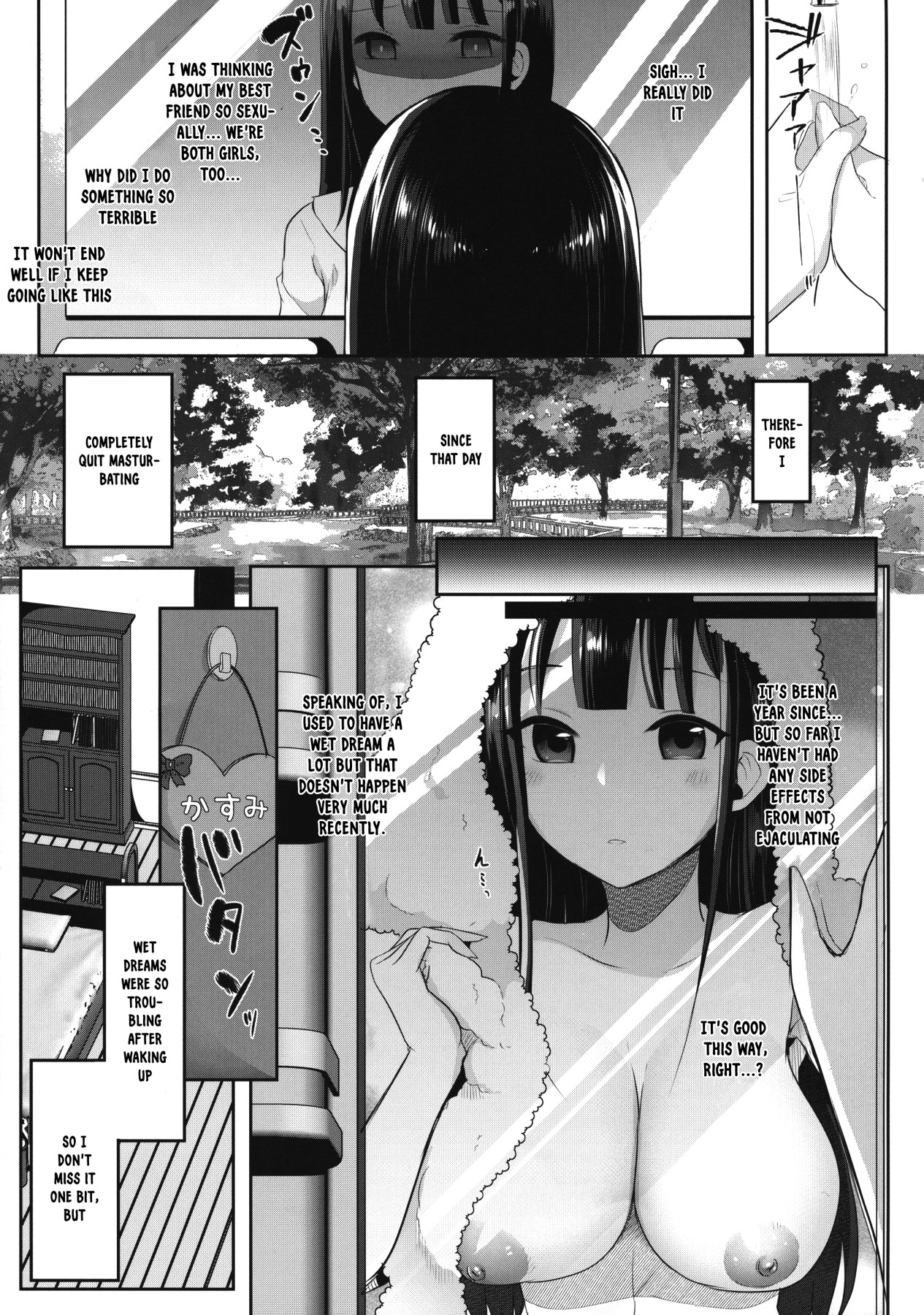 Hentai Manga Comic-A Futanari Schoolgirl's Morning Sexlife-Read-13